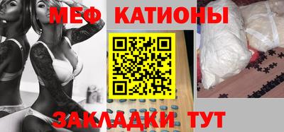 наркотики Тула