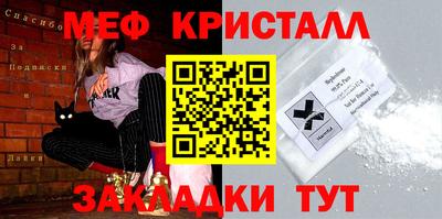 кокаин VHQ Тулун