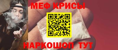 кокаин VHQ Тулун