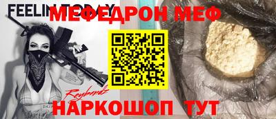кокаин VHQ Тулун