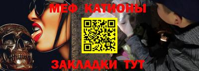 герыч Туймазы