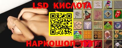 кокаин VHQ Тулун