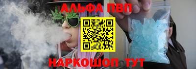 герыч Туймазы