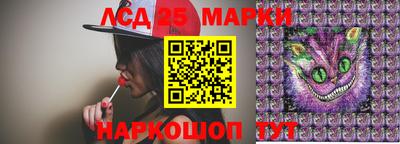 кокаин VHQ Тулун