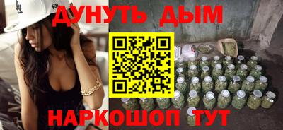 кокаин VHQ Тулун