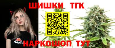 кокаин VHQ Тулун