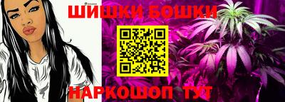 наркотики Тула