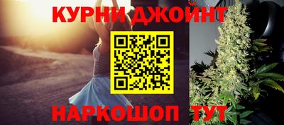 кокаин VHQ Тулун