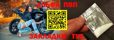 кокаин VHQ Тулун