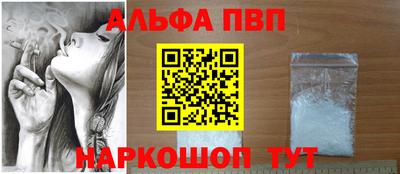 герыч Туймазы