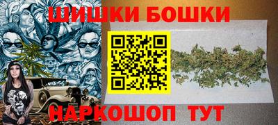 кокаин VHQ Тулун