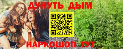 герыч Туймазы