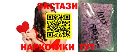 герыч Туймазы