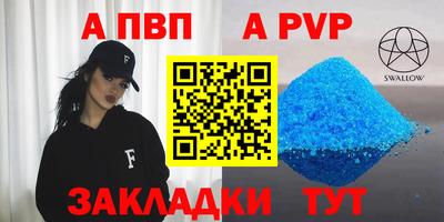 наркотики Тула