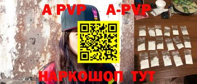 кокаин VHQ Тулун