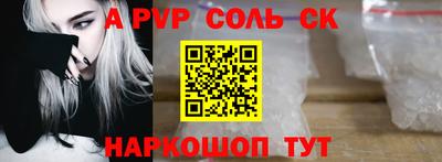 кокаин VHQ Тулун