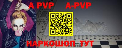 кокаин VHQ Тулун