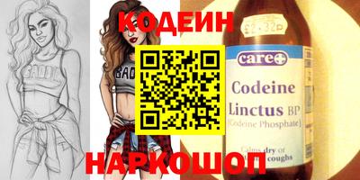 кокаин VHQ Тулун
