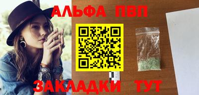 герыч Туймазы