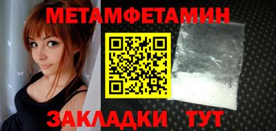 кокаин VHQ Тулун