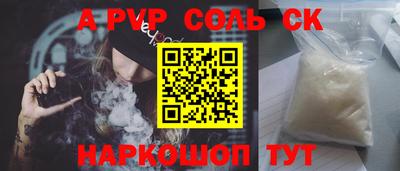 наркотики Тула