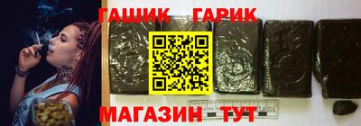 наркотики Тула