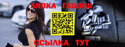 наркотики Тула