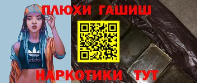 герыч Туймазы