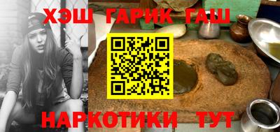 наркотики Тула
