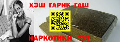 наркотики Тула