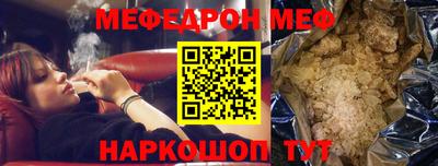 кокаин VHQ Тулун