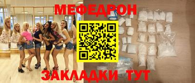 герыч Туймазы