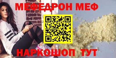 герыч Туймазы