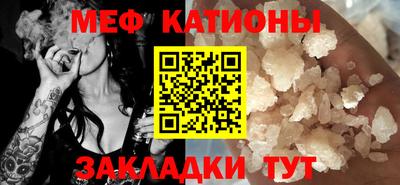 наркотики Тула